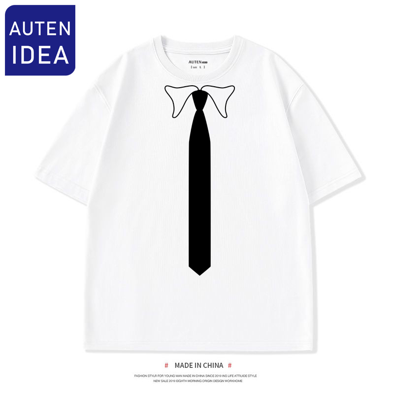 06唐人街探案领带