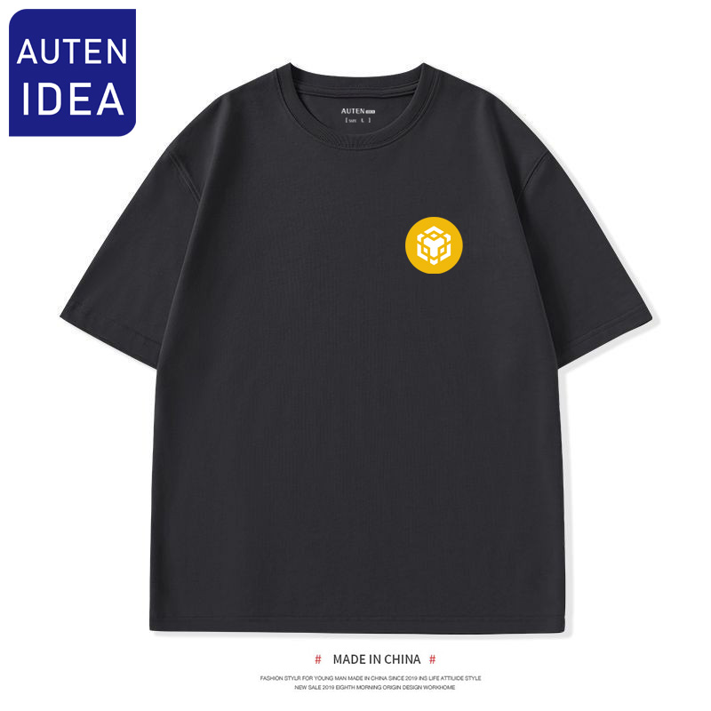 币安智能链胸章小图