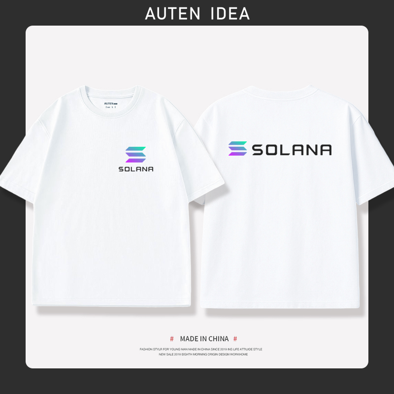 SOL双面短袖